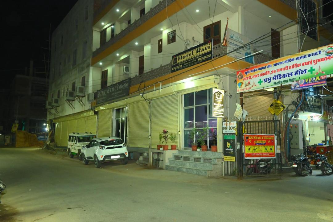Photo of Others in Malviya Nagar