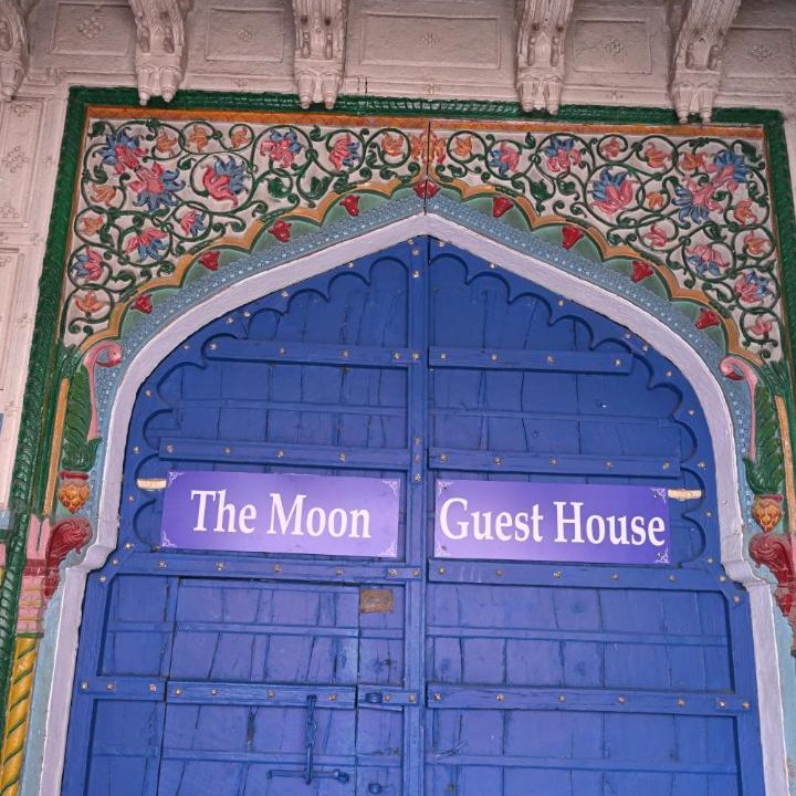 Photo of Others in Jodhpur
