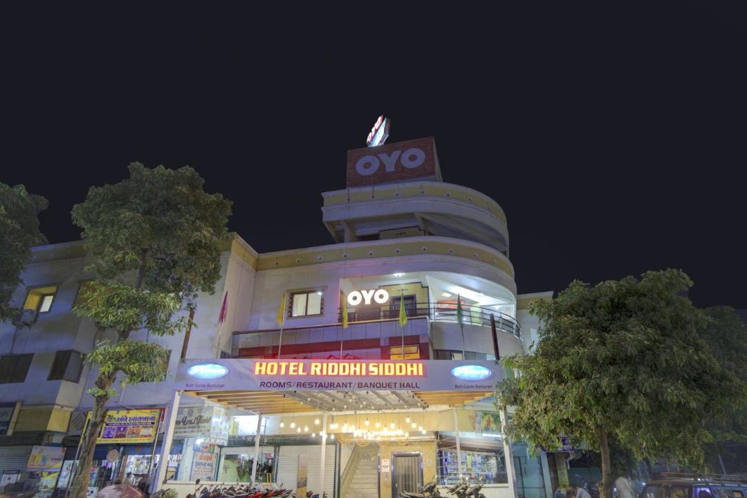 Photo of Others in Vadodara