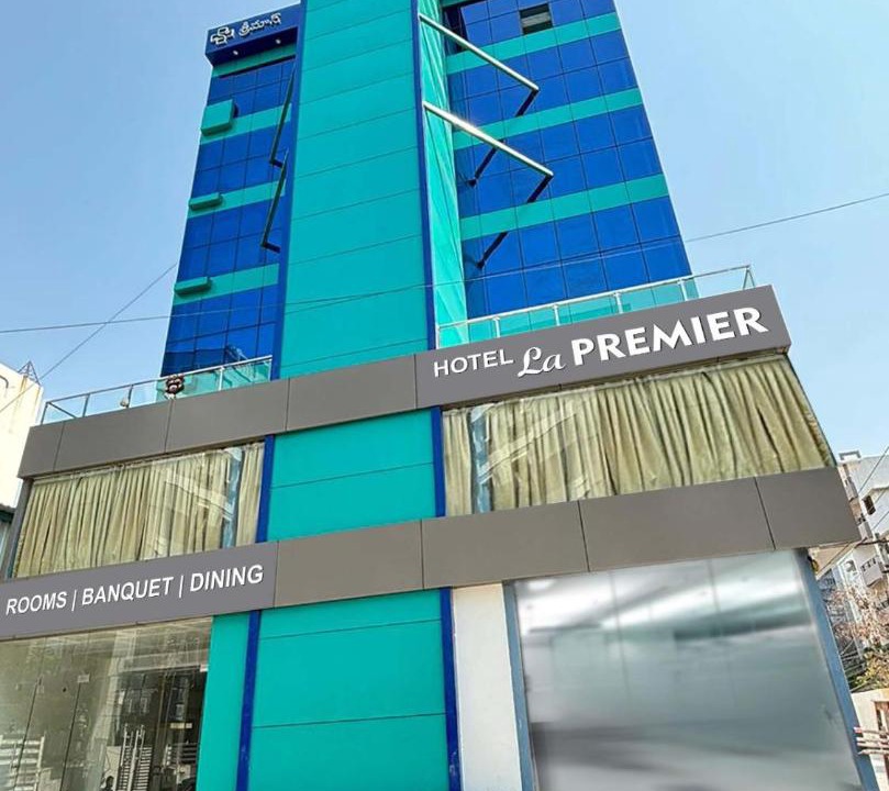 Photo of Others in HITEC City
