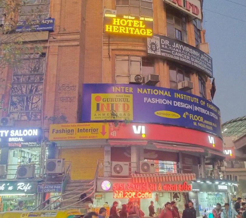 Photo of Others in Thaltej