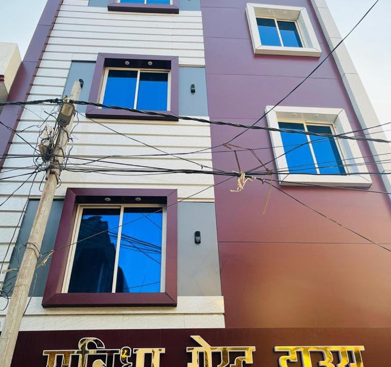 Photo of Buildings in Varanasi