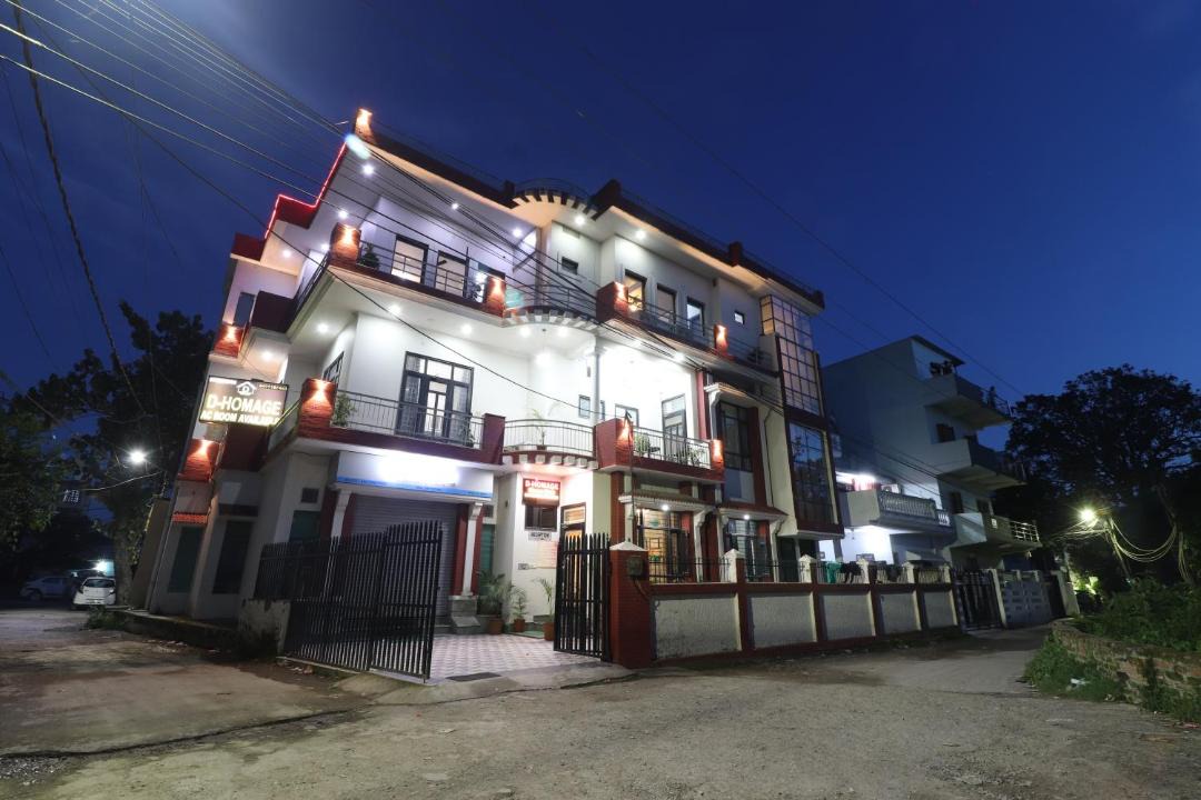 Photo of Others in Dehradun