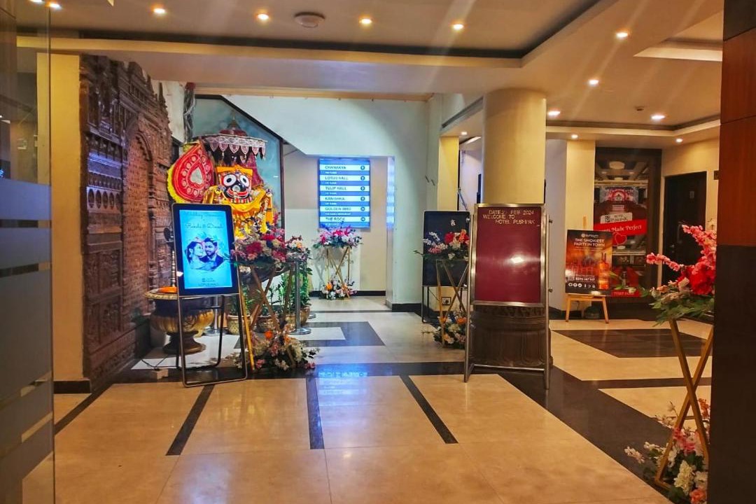Photo of Others in Bhubaneshwar