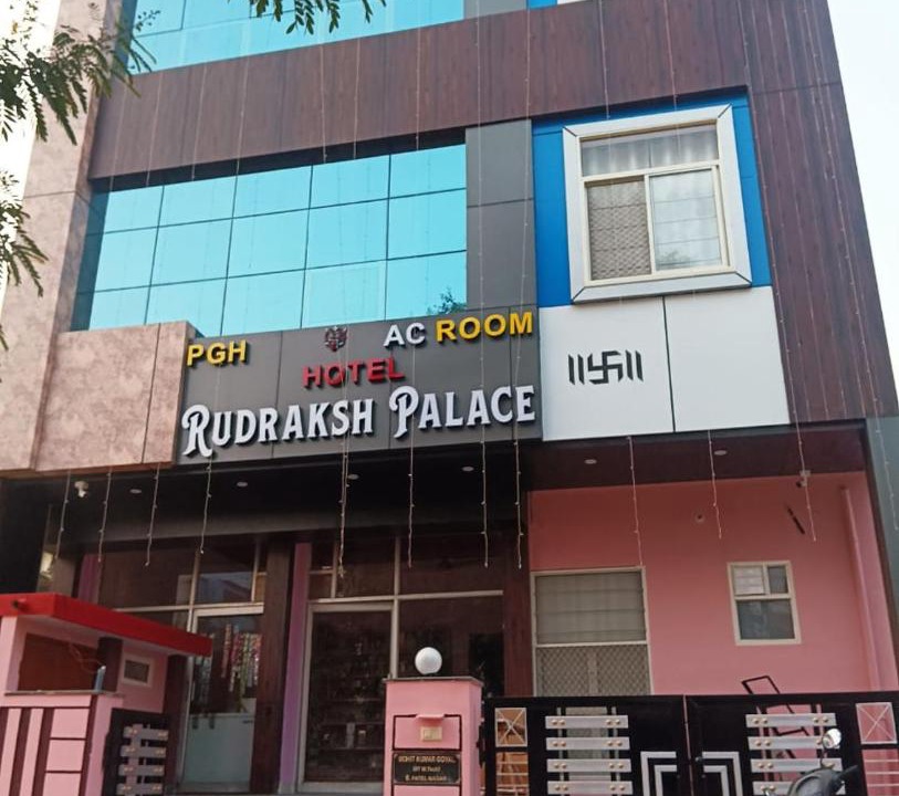Photo of Buildings in Sawai Madhopur