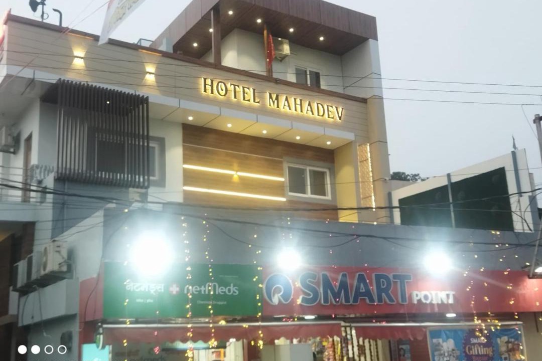 Photo of Others in Rishikesh