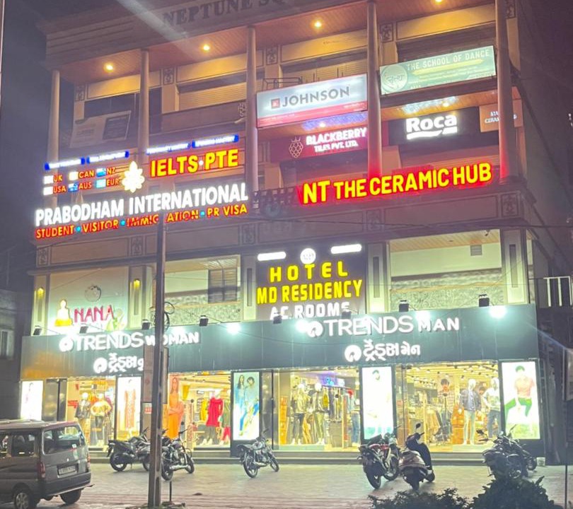 Photo of Others in Vallabh Vidhyanagar