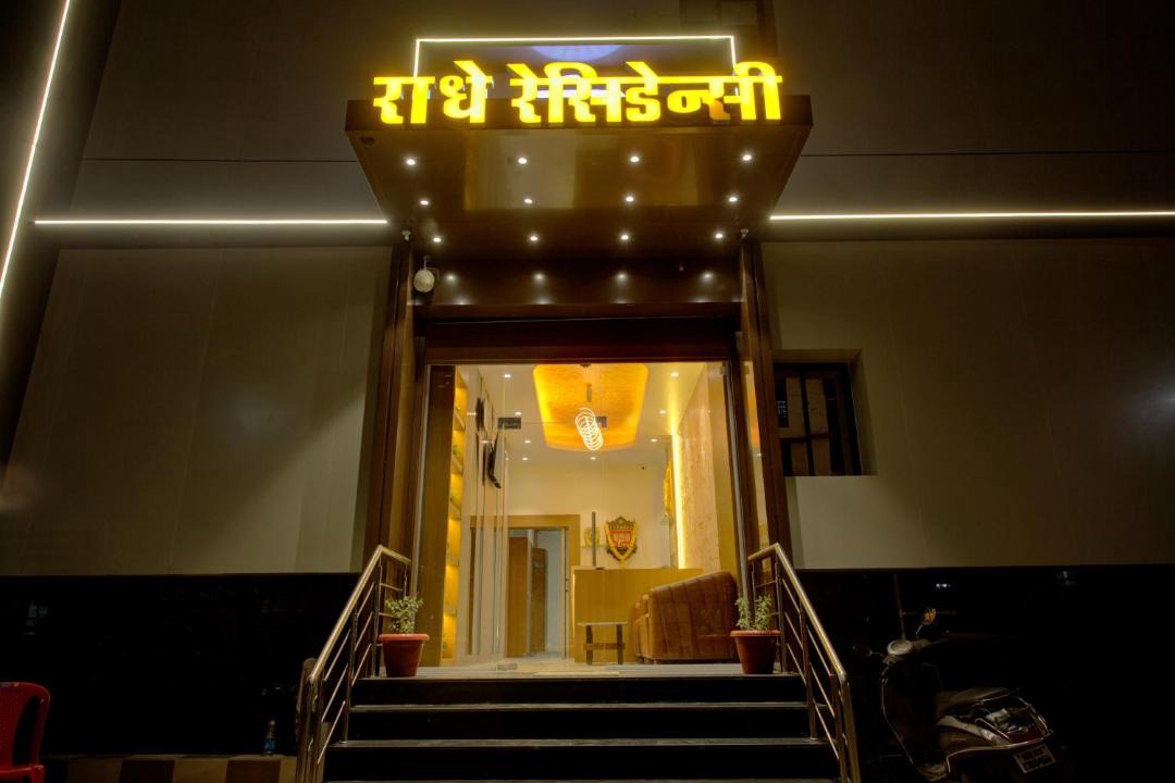 Photo of Others in Vashi