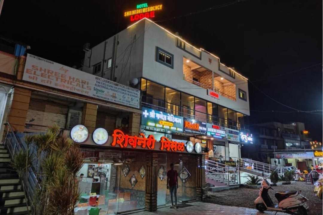 Photo of Others in Kharadi