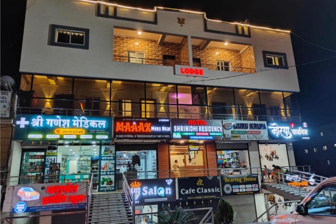 Photo of Others in Kharadi