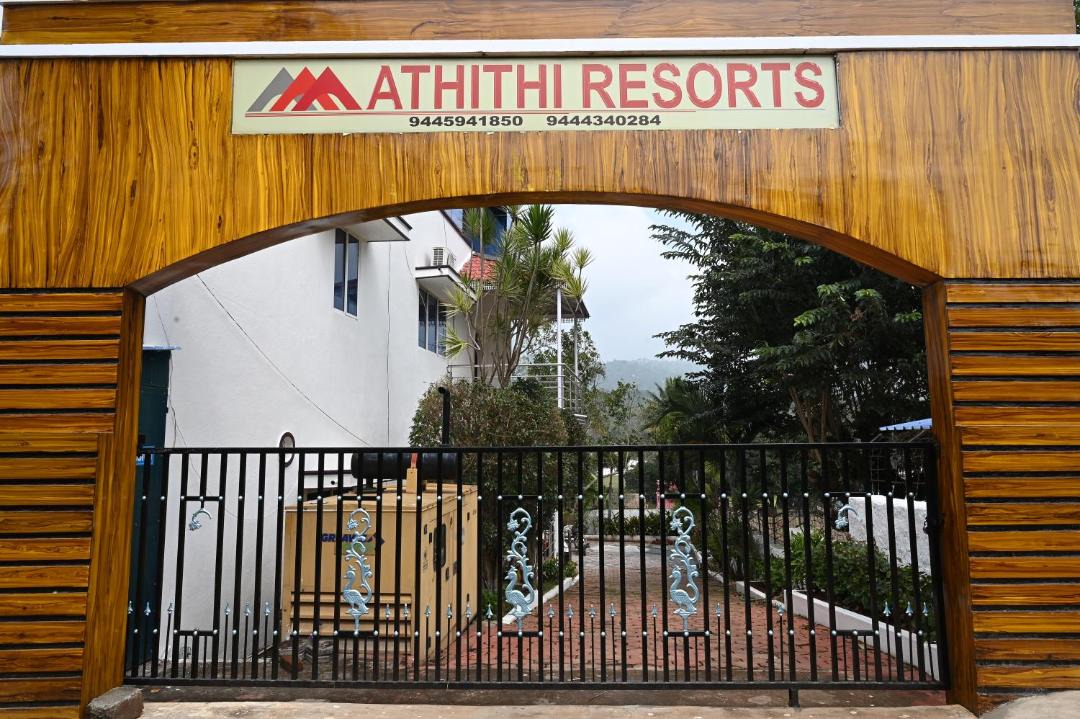 Photo of Others in Yelagiri