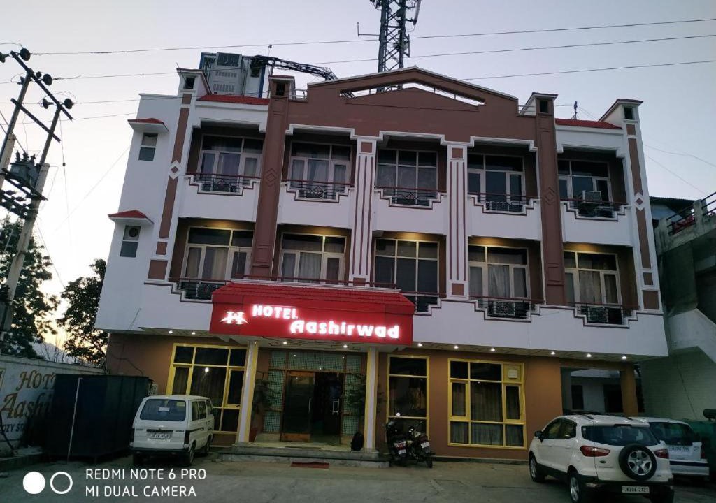 Photo of Others in Katra