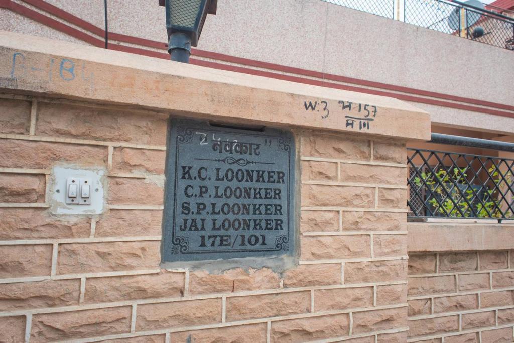 Photo of Others in Chopasni Housing Board