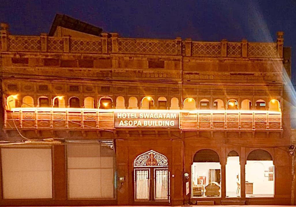 Photo of Others in Bikaner