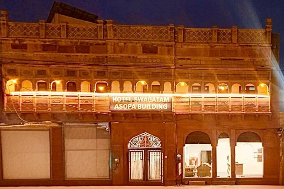 Photo of Others in Bikaner