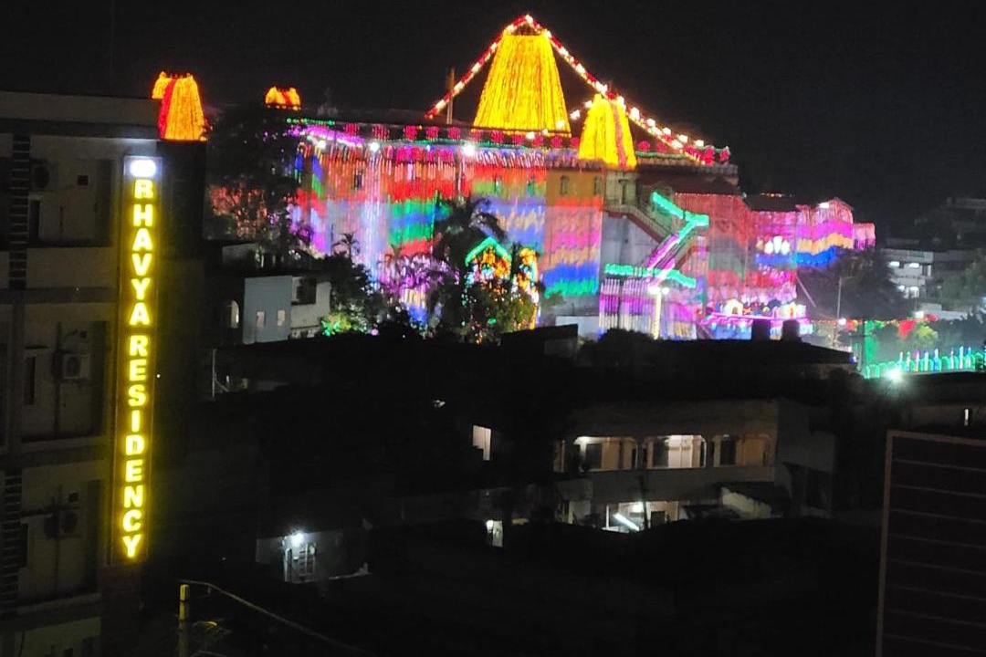 Photo of Others in Bhadrachalam
