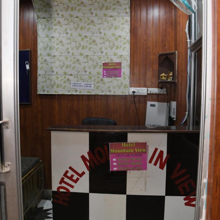 Photo of Others in Pithoragarh