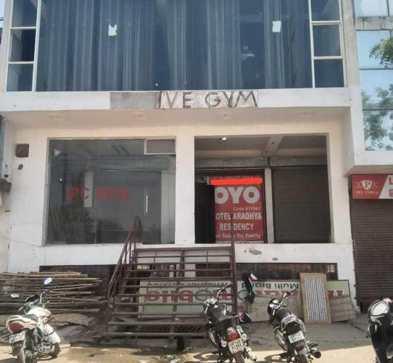 Photo of Others in Ghaziabad