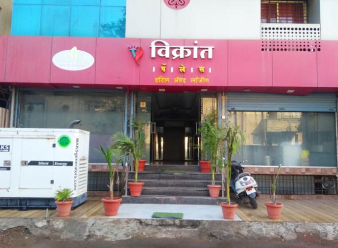 Photo of Others in Solapur