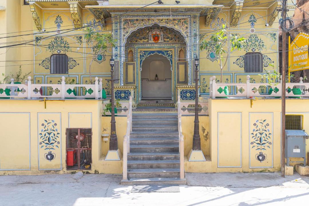 Photo of Buildings in Pink City
