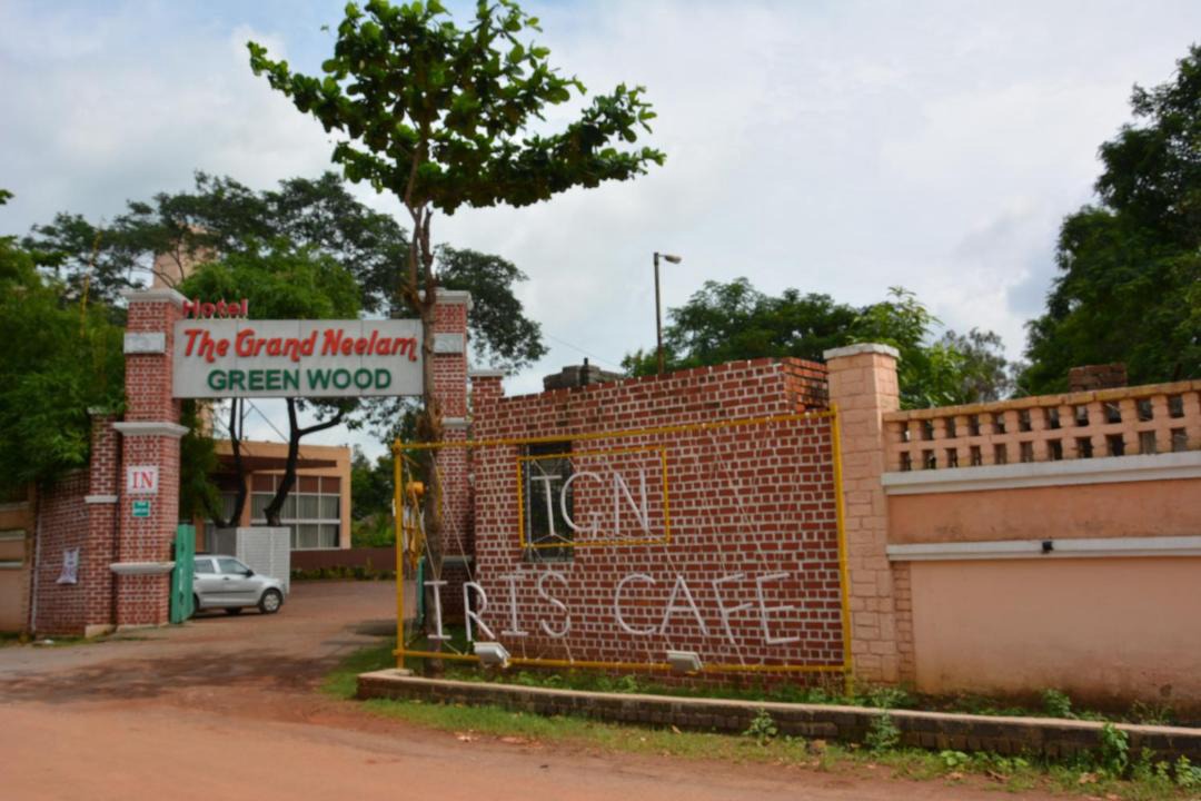 Photo of Others in Raipur