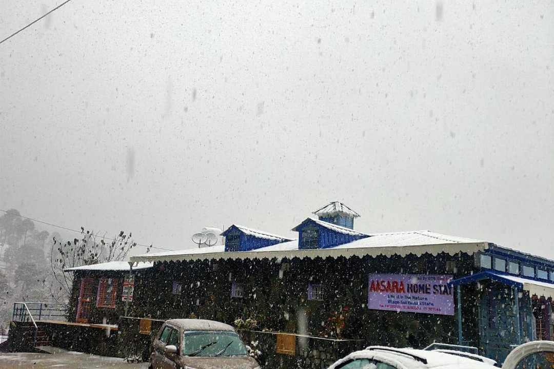 Photo of Others in Kausani