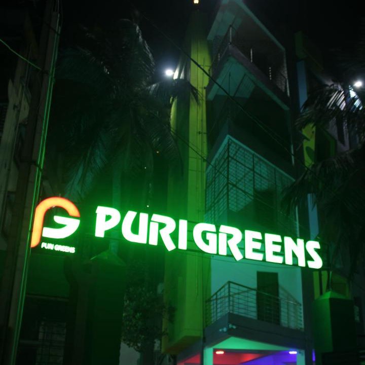 Photo of Others in Puri