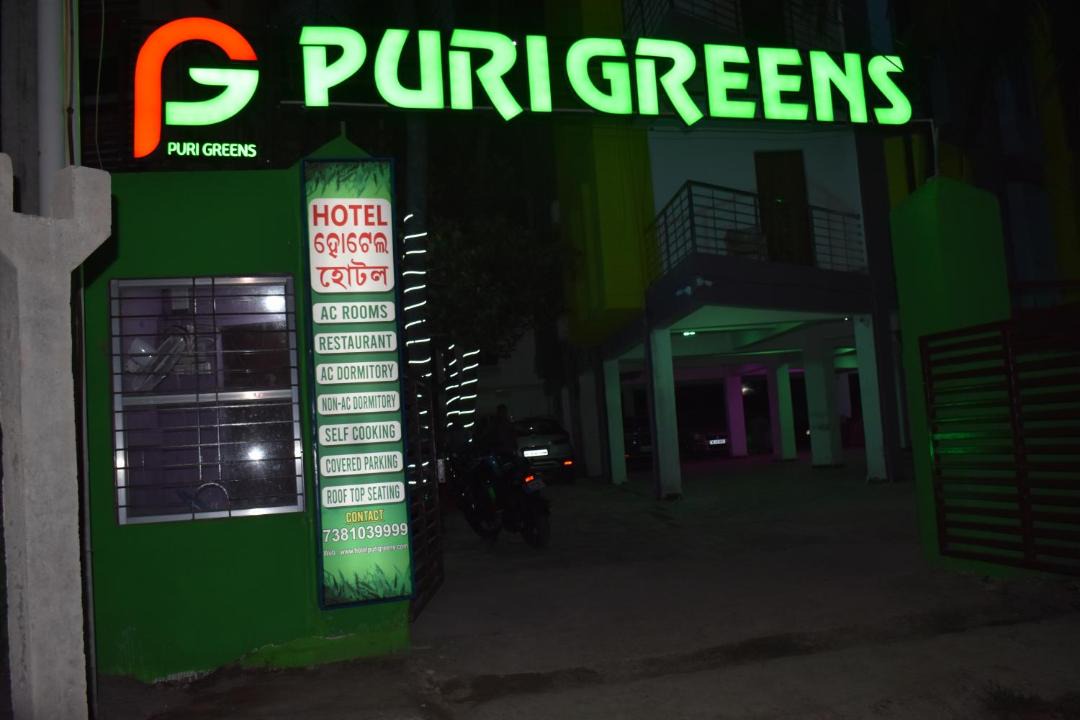 Photo of Others in Puri