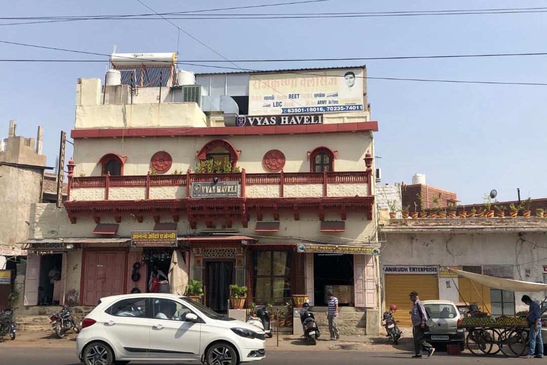 Photo of Others in Jodhpur