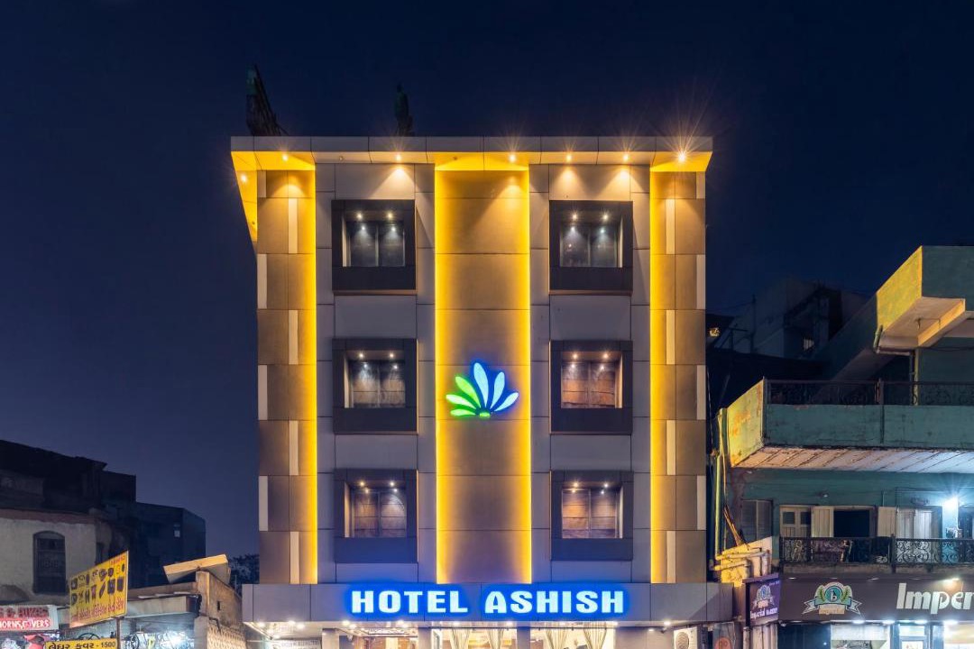 Photo of Others in Ahmedabad City Centre