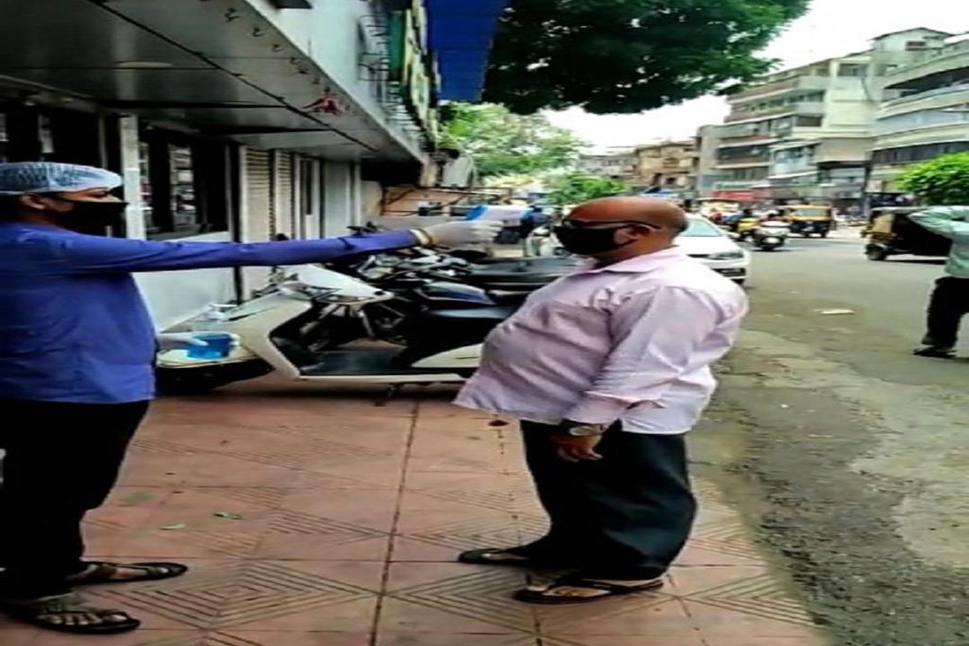 Photo of Others in Central Pune