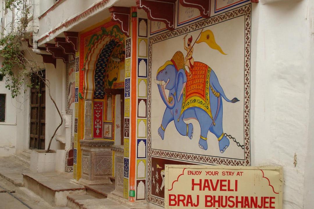 Photo of Others in Bundi