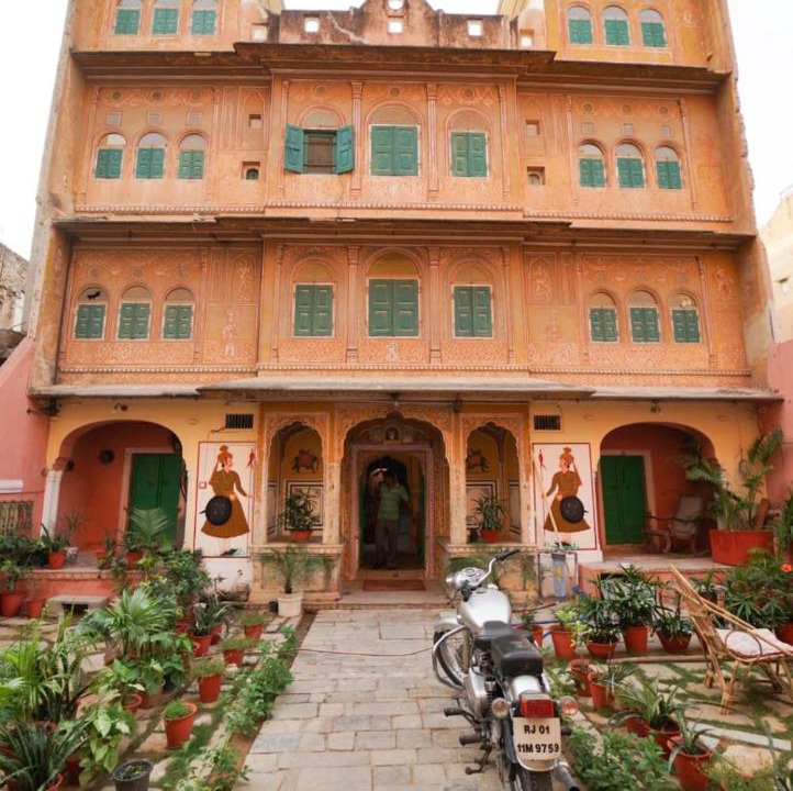 Photo of Others in Pink City