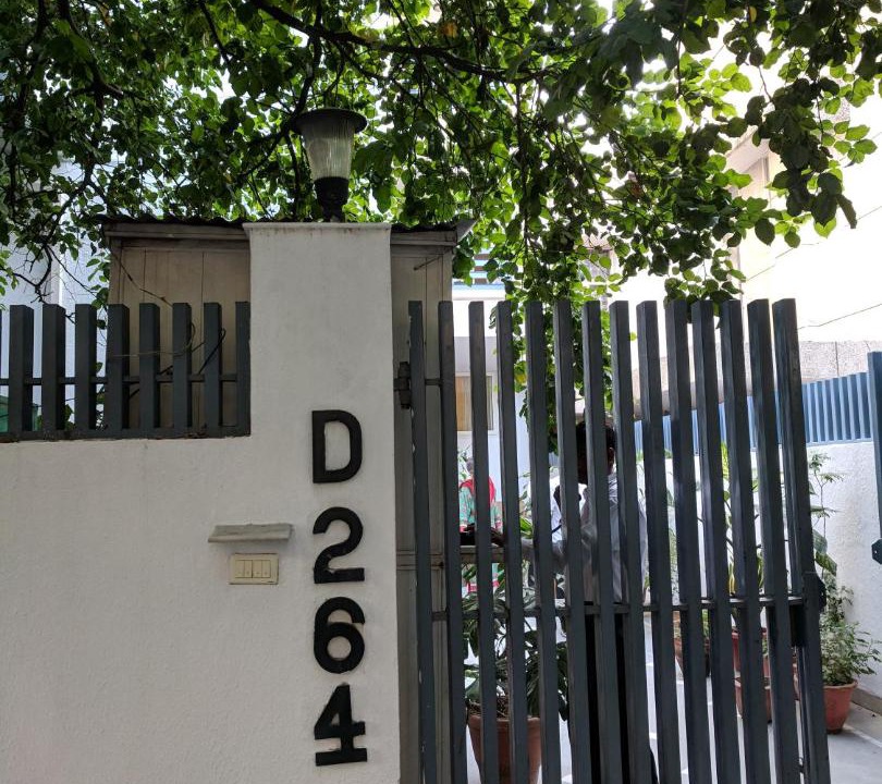 Photo of Others in Block D