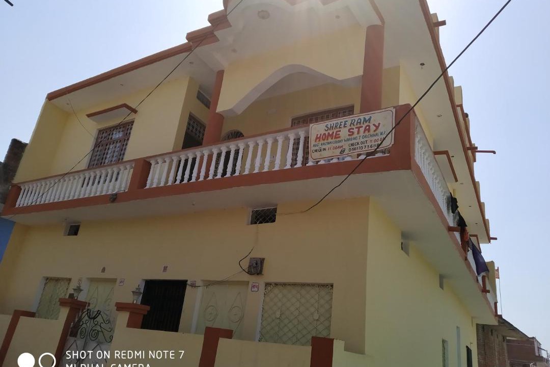 Photo of Buildings in Orchha