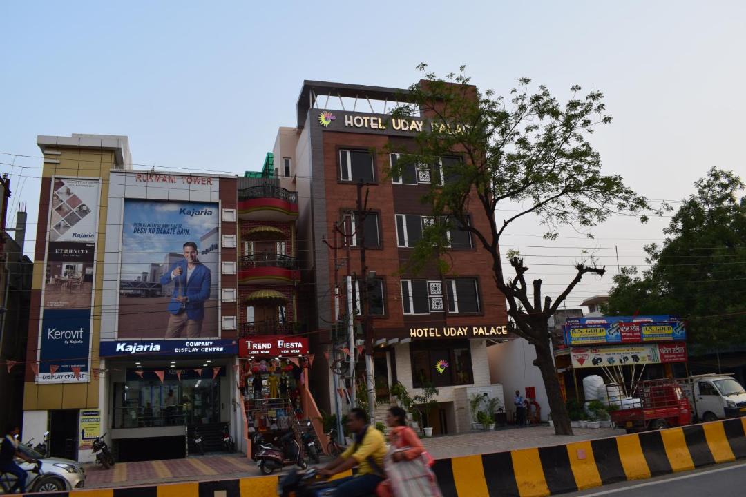 Photo of Others in Varanasi
