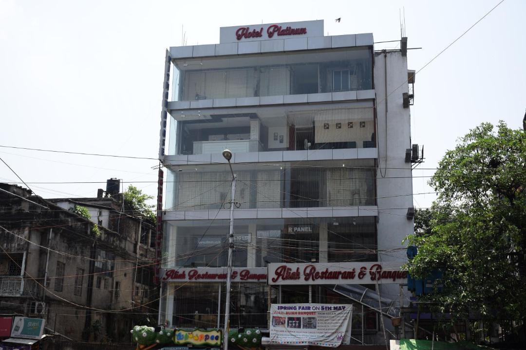Photo of Others in Ballygunge
