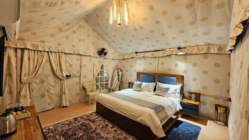 Family Junior Suite