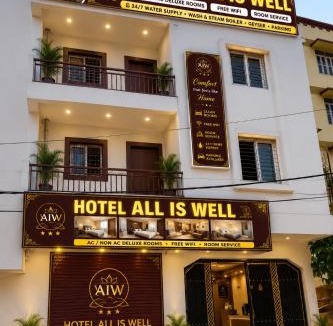 Danapur Hotel | Alliswell