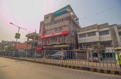 Malda Hotel | Hotel O Kshounish Residency