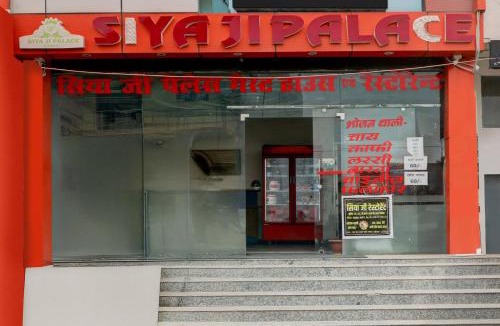 Faizabad Hotel | Hotel O by OYO Siya Ji Palace Guest House And Restaurant