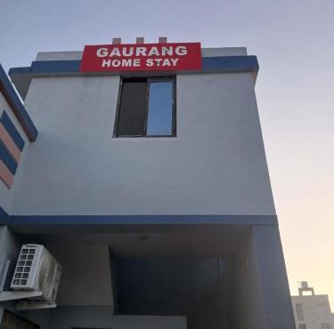 Gourang Homestay