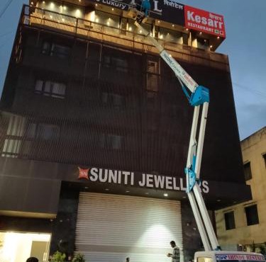 Rivotel The Luxury Hotel