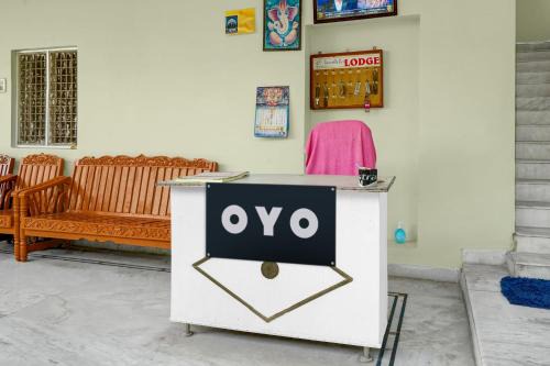 Hotel O Ekashila lodge