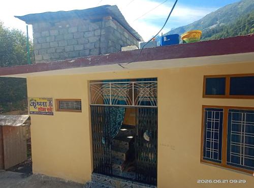 Krishna home stay