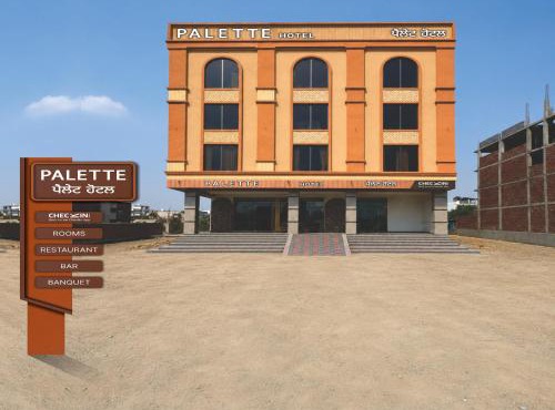Palette Hotel by CheckIn Amritsar, Airport Road