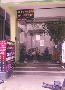 Siri Krishna Gents PG