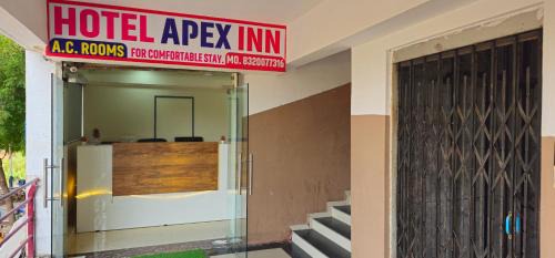 Hotel Apex Inn