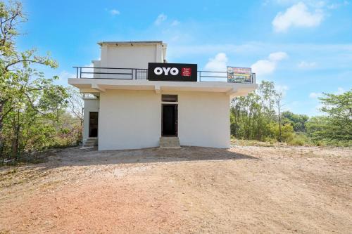 Hotel O Lake Nature Valley Hotel & Restaurant