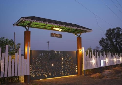 SOGUN 8690 TADOBA Homestay-KOLARA ZONE